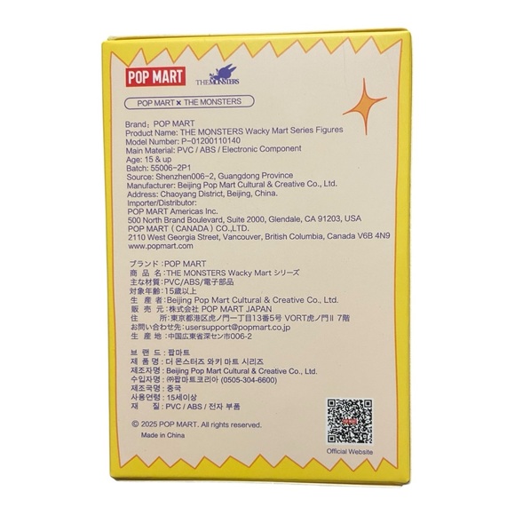 POPMART Wacky Mart Labubu Chow Mien Monsters figure - NEW sealed box- confirmed - Picture 9 of 10